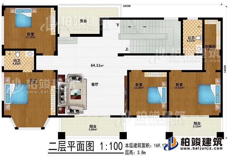 二層：4臥室、公衛(wèi)、內(nèi)衛(wèi)、客廳、衣帽間、2陽臺、露臺