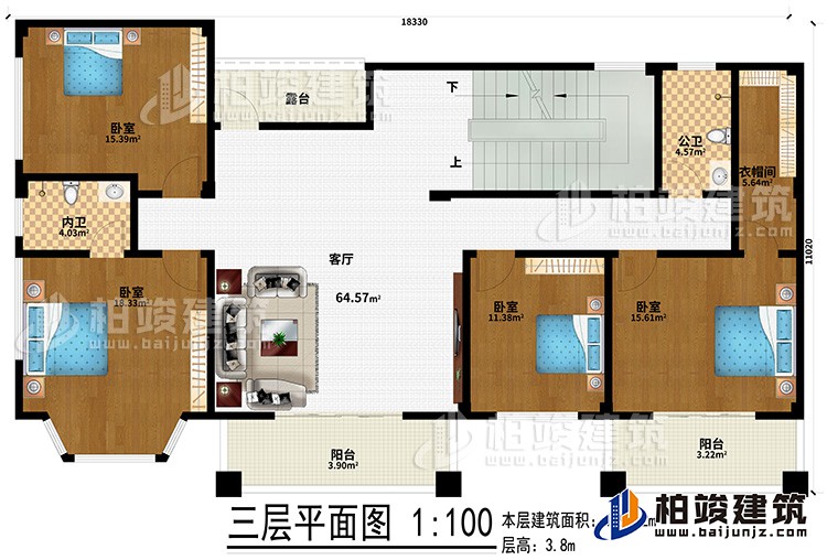 三層：4臥室、公衛(wèi)、內(nèi)衛(wèi)、客廳、衣帽間、2陽臺、露臺