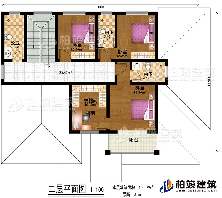 二層：3臥室，3衛(wèi)，客廳，陽臺，衣帽間/書房