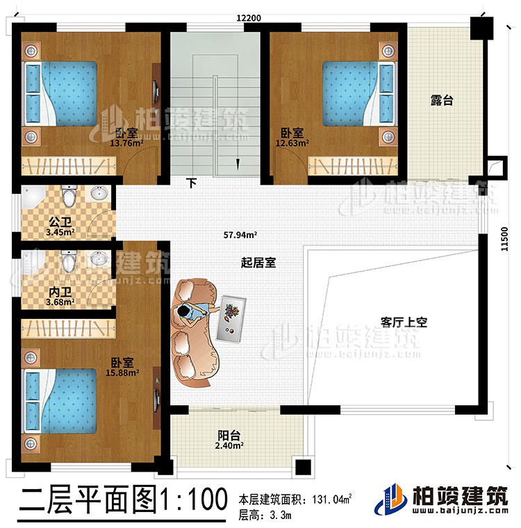 二層：客廳上空、起居室、3臥室、公衛(wèi)、內(nèi)衛(wèi)、陽(yáng)臺(tái)、露臺(tái)