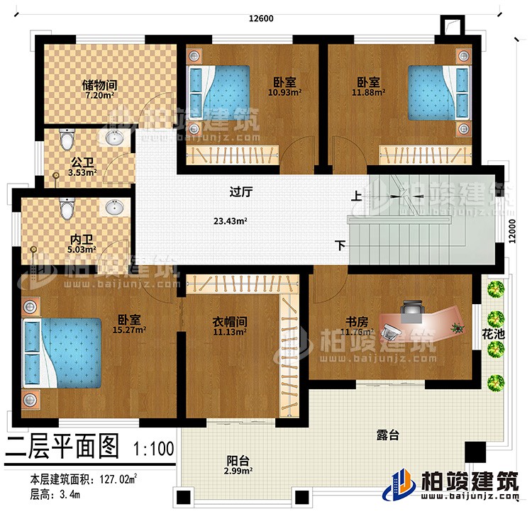 二層：3臥室、衣帽間、書房、過(guò)廳、儲(chǔ)物間、公衛(wèi)、內(nèi)衛(wèi)、陽(yáng)臺(tái)、露臺(tái)、花池