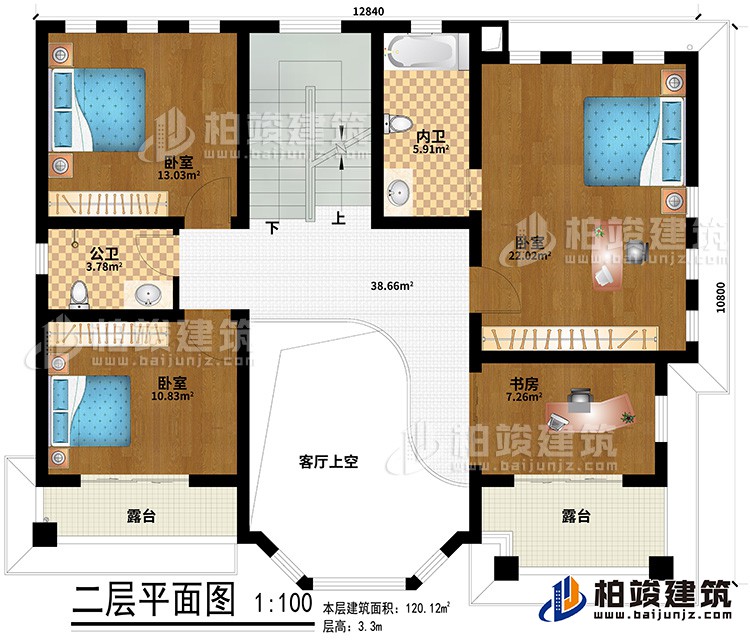 二層：客廳上空、3臥室、公衛(wèi)、內衛(wèi)、書房、2露臺