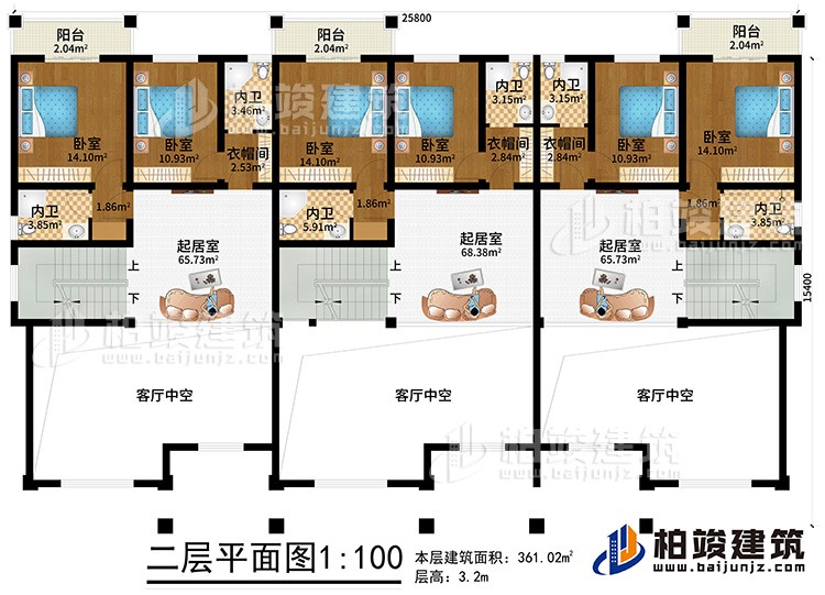 二層：6臥室、3衣帽間、6內(nèi)衛(wèi)、3起居室、3陽臺、3客廳中空