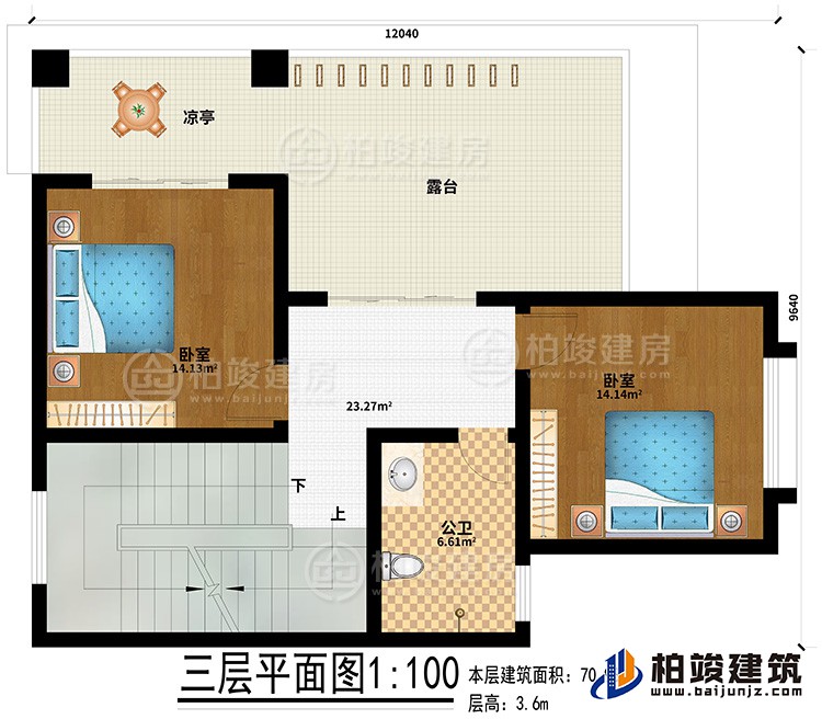 三層：2臥室、公衛(wèi)、涼亭、露臺