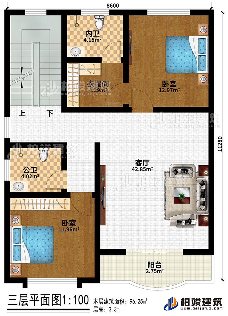 三層：客廳、2臥室、衣帽間、公衛(wèi)、內(nèi)衛(wèi)、陽(yáng)臺(tái)