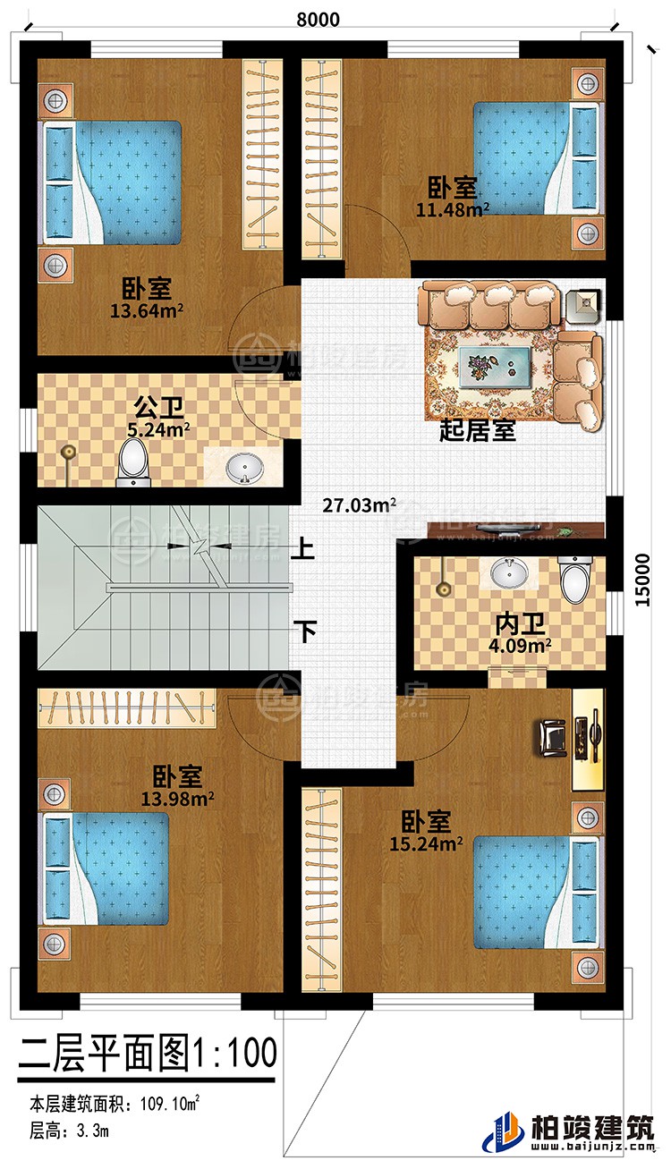 二層：起居室、4臥室、公衛(wèi)、內(nèi)衛(wèi)、起居室