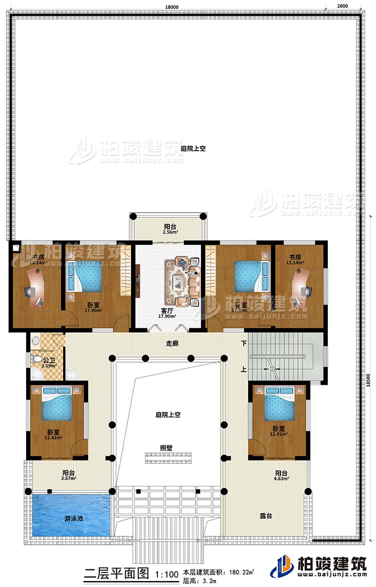 二層：走廊、2庭院上空、3臥室、2書(shū)房、公衛(wèi)、3陽(yáng)臺(tái)、游泳池、露臺(tái)、照壁、客廳