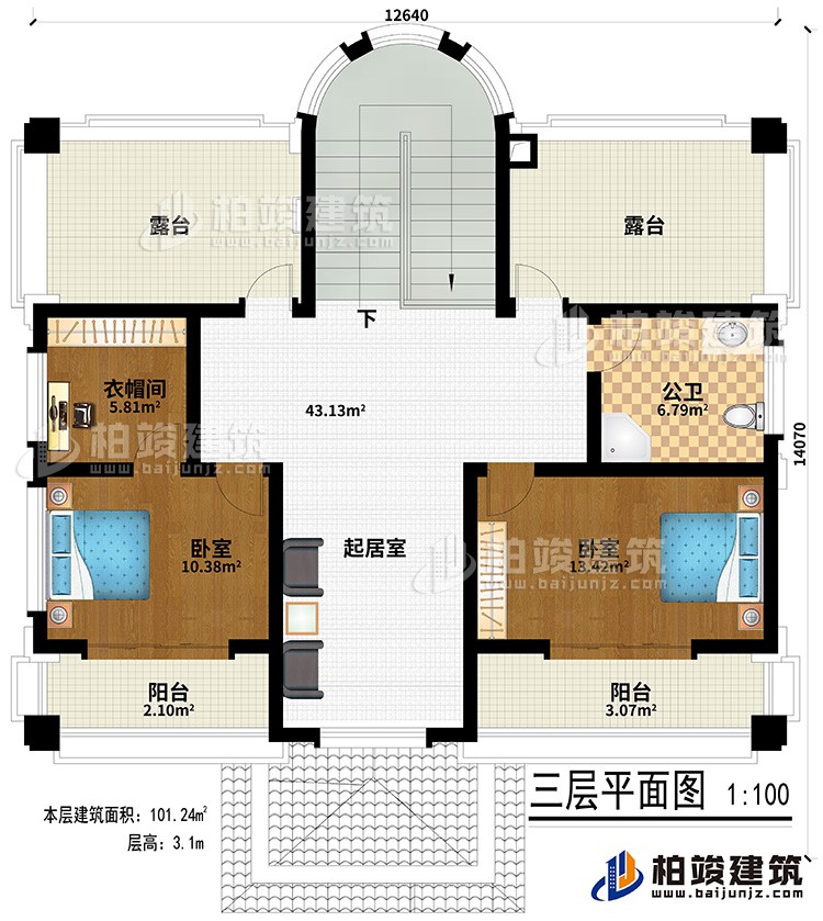 三層：2臥室、起居室、衣帽間、公衛(wèi)、2陽臺、2露臺