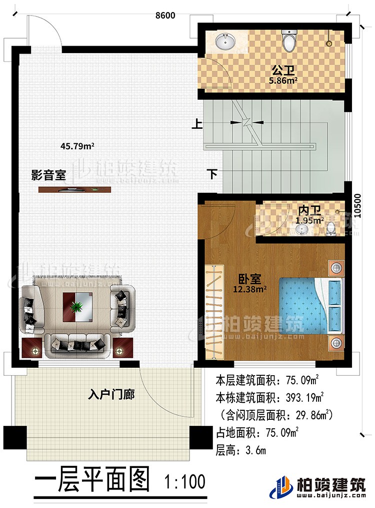 一層：入戶門廊、影音室、公衛(wèi)、臥室、內(nèi)衛(wèi)