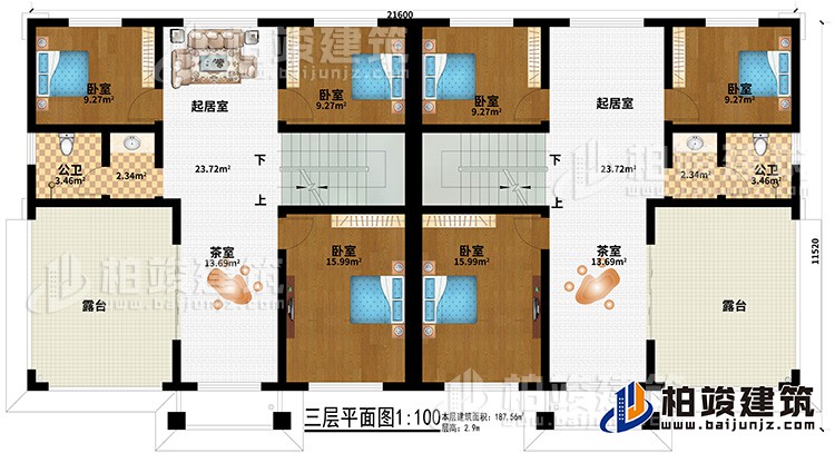 三層:2起居室、2茶室、6臥室、2公衛(wèi)、2露臺