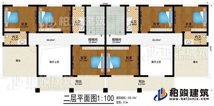 二層：2樓梯間、2客廳上空、2公衛(wèi)、2內(nèi)衛(wèi)、6臥室、2露臺、2陽臺