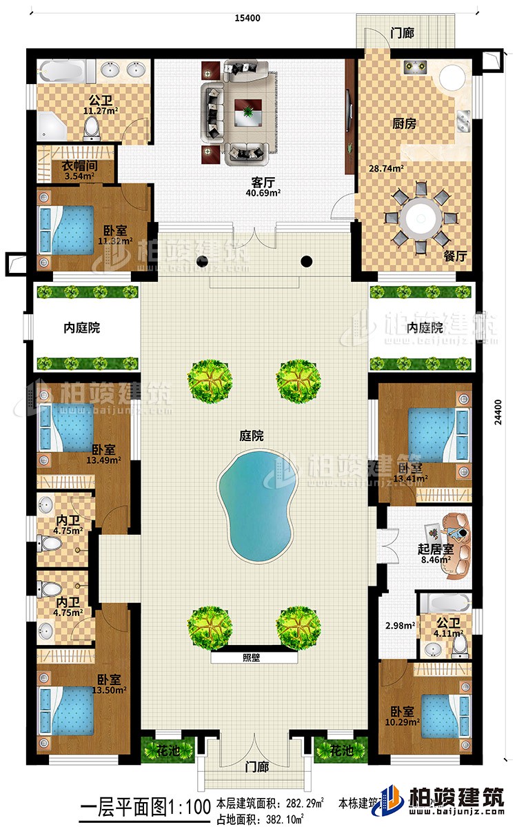 一層：2門廊、2花池、照壁、庭院、2內(nèi)庭院、客廳、廚房、餐廳、2公衛(wèi)、2內(nèi)衛(wèi)、衣帽間、5臥室、起居室