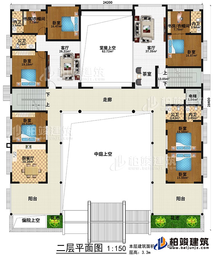 二層：廚餐廳、6臥室、2公衛(wèi)、3內(nèi)衛(wèi)、2客廳、堂屋上空、書房/衣帽間、茶室、2陽臺、2花池、偏院上空、中庭上空、走廊、電梯