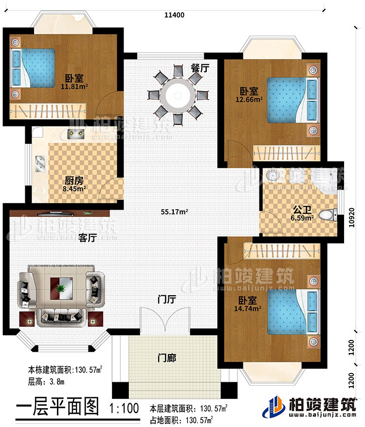 一層：門廊、門廳、客廳、餐廳、廚房、3臥室、公衛(wèi)