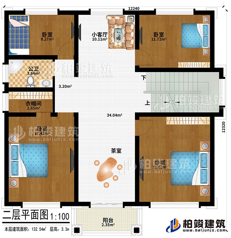 二層：4臥室、小客廳、茶室、衣帽間、公衛(wèi)、陽臺