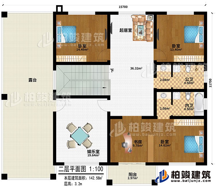 二層：起居室、娛樂(lè)室、3臥室、書(shū)房、陽(yáng)臺(tái)、公衛(wèi)、內(nèi)衛(wèi)、露臺(tái)