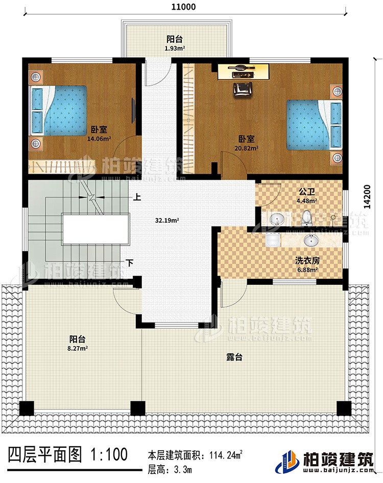 四層：2臥室、2陽臺、露臺、公衛(wèi)、洗衣房