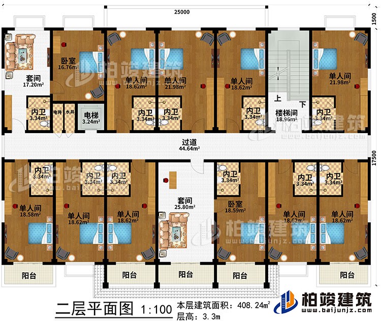 二層：樓梯間、過道、電梯、水井、電井、2套間、2臥室、9單人間、11內(nèi)衛(wèi)、5陽臺(tái)