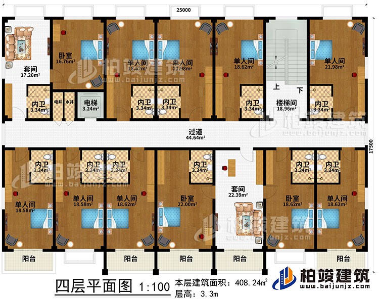 四層：樓梯間、過道、電梯、水井、電井、2套間、3臥室、8單人間、11內(nèi)衛(wèi)、5陽臺(tái)