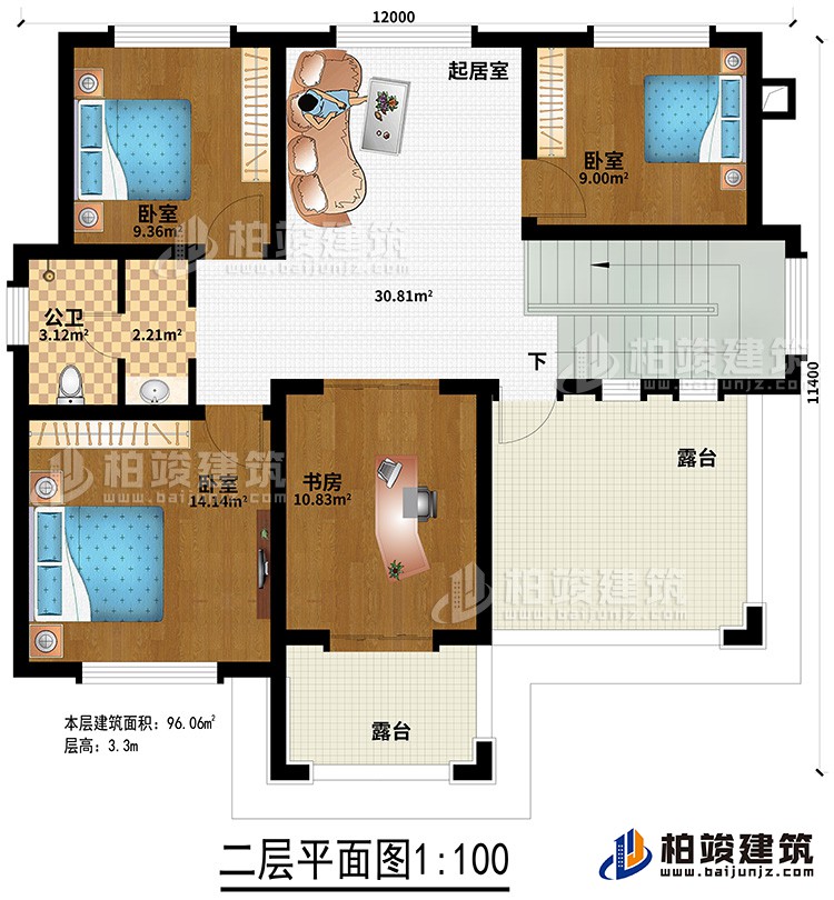 二層：起居室、3臥室、書房、公衛(wèi)、2露臺