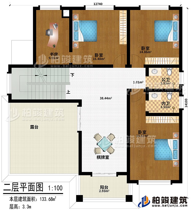 二層：棋牌室、3臥室、書房、公衛(wèi)、內(nèi)衛(wèi)、陽臺、露臺