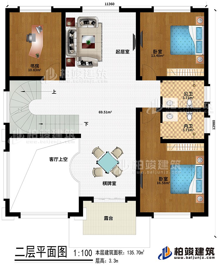 二層：起居室、客廳上空、2臥室、書(shū)房、公衛(wèi)、內(nèi)衛(wèi)、棋牌室、露臺(tái)