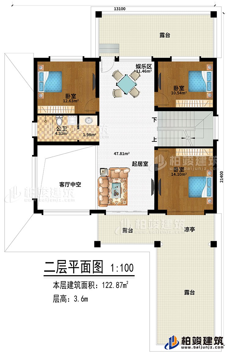 二層：3臥室、起居室、娛樂區(qū)、3露臺(tái)、涼亭、客廳中空、公衛(wèi)