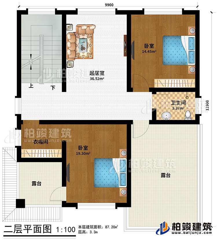 三層：起居室、2臥室、衣帽間、2露臺(tái)