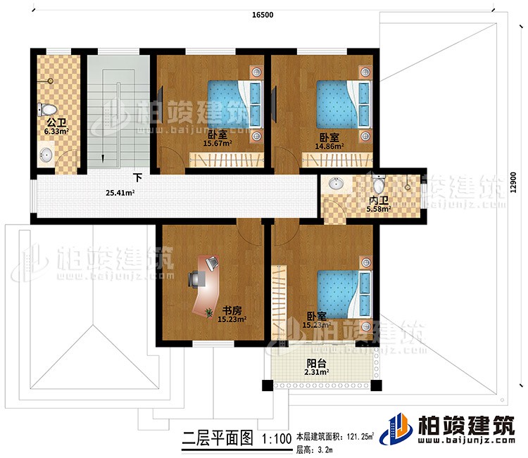 二層：3臥室、書房、公衛(wèi)、內(nèi)衛(wèi)、陽臺