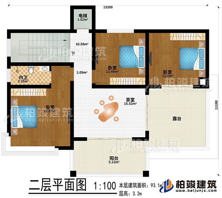 二層：3臥室、茶室、內(nèi)衛(wèi)、電梯、露臺、陽臺