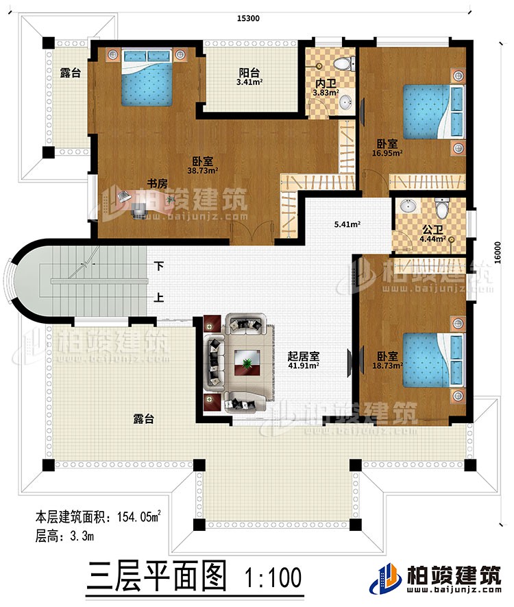 三層：起居室、3臥室、書房、公衛(wèi)、內衛(wèi)、陽臺、2露臺