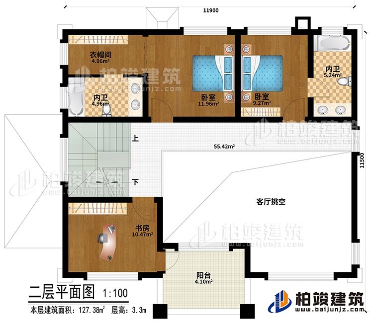 二層：客廳挑空、2臥室、衣帽間、書房、2內(nèi)衛(wèi)、陽臺