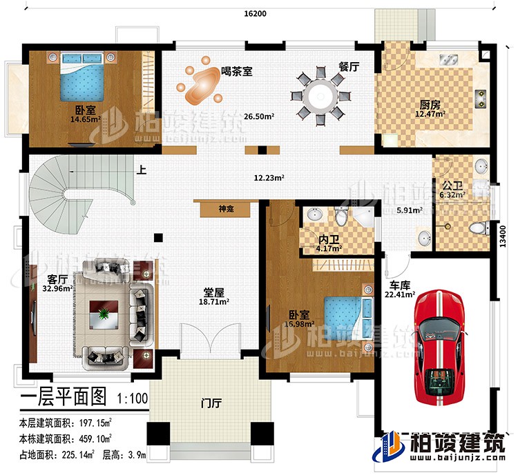 一層：門(mén)廳、堂屋、神龕、客廳、餐廳、廚房、喝茶室、2臥室、車(chē)庫(kù)、公衛(wèi)、內(nèi)衛(wèi)