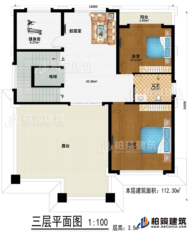 三層：起居室、健身房、2臥室、公衛(wèi)、陽(yáng)臺(tái)、露臺(tái)、電梯