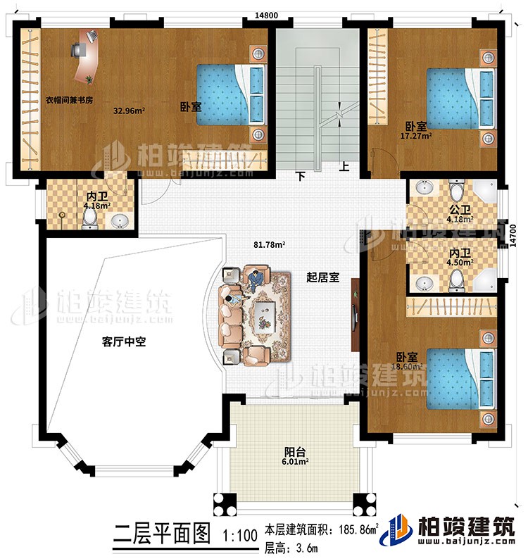 二層：起居室、客廳中空、3臥室、衣帽間兼書(shū)房、公衛(wèi)、2內(nèi)衛(wèi)、陽(yáng)臺(tái)