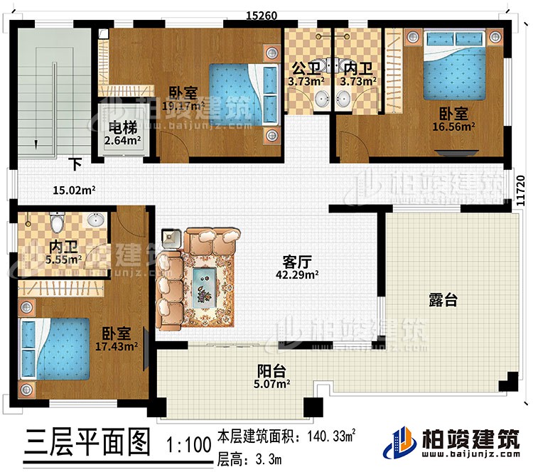 三層：客廳、電梯、3臥室、2內衛(wèi)、公衛(wèi)、陽臺、露臺