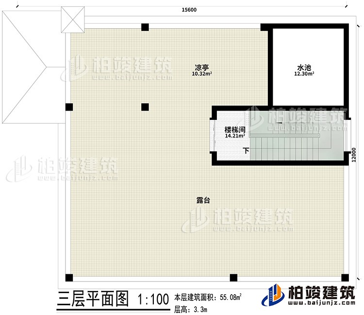 其他：樓梯間、露臺(tái)、涼亭、水池