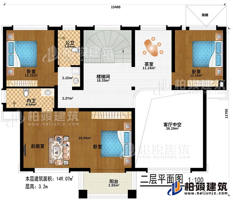 二層：3臥室、起居室、樓梯間、雨棚、茶室、客廳中空、公衛(wèi)、內(nèi)衛(wèi)、陽(yáng)臺(tái)