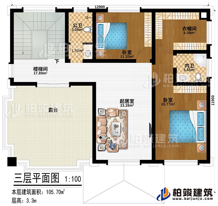 三層：樓梯間、起居室、2臥室、衣帽間、公衛(wèi)、內(nèi)衛(wèi)、露臺(tái)