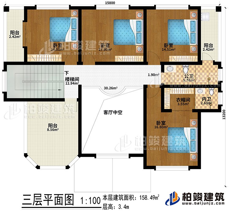 三層：客廳中空、樓梯間、4臥室、衣帽間、公衛(wèi)、內(nèi)衛(wèi)、3陽臺