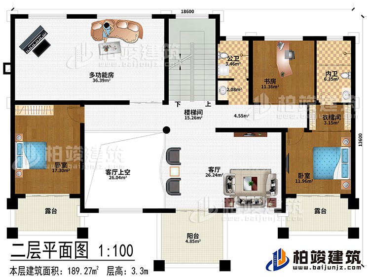 二層：客廳、樓梯間、客廳上空、2臥室、衣帽間、多功能房、書房、公衛(wèi)、內(nèi)衛(wèi)、2露臺、陽臺