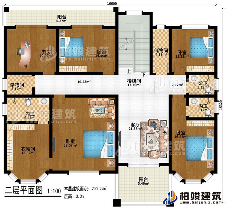 二層：客廳、樓梯間、儲物間、4臥室、書房、衣帽間、雜物間、公衛(wèi)、2內(nèi)衛(wèi)、2陽臺