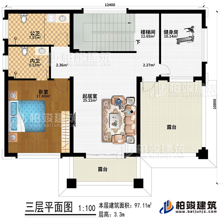 三層：臥室、起居室、樓梯間、健身房、內(nèi)衛(wèi)、公衛(wèi)、2露臺(tái)