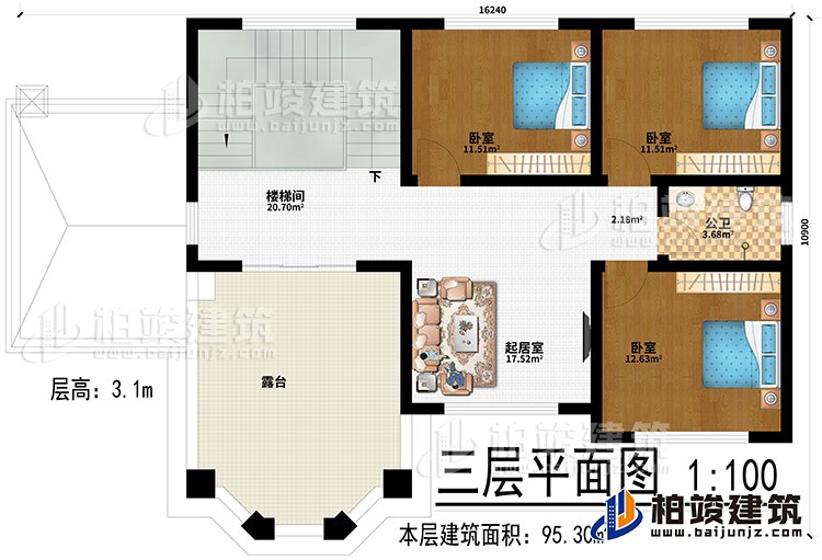 三層：起居室、樓梯間、3臥室、公衛(wèi)、露臺(tái)