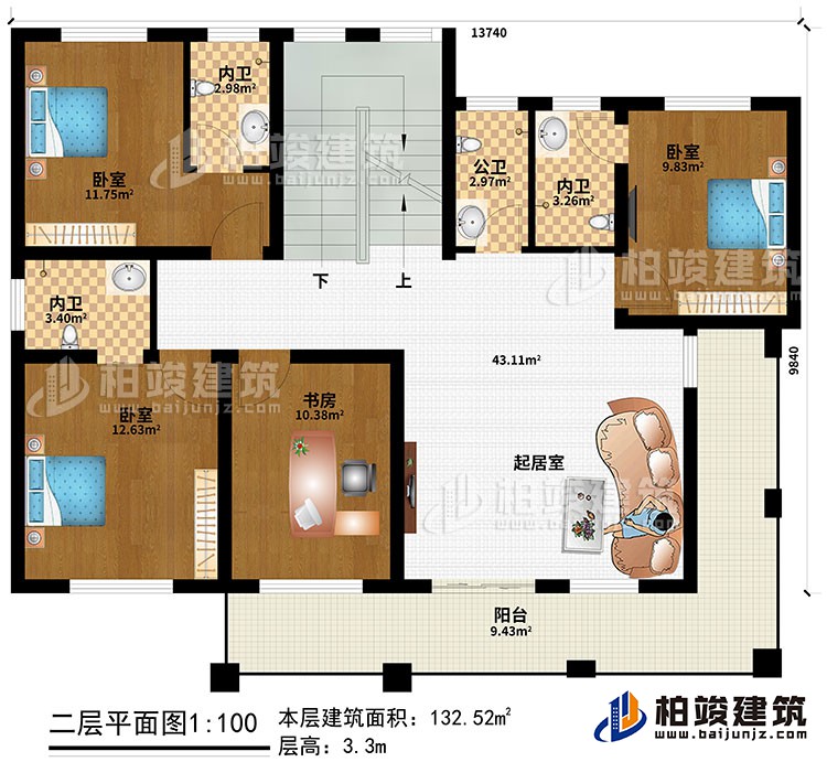 二層：起居室、3臥室、3內(nèi)衛(wèi)、公衛(wèi)、書(shū)房、陽(yáng)臺(tái)