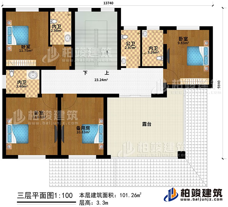 三層：3臥室、備用房、３內(nèi)衛(wèi)、公衛(wèi)、露臺(tái)