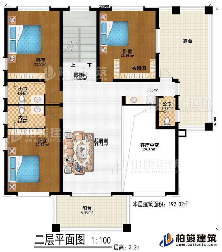 二層：起居室、樓梯間、3臥室、衣帽間、2內(nèi)衛(wèi)、公衛(wèi)、客廳中空、陽臺、露臺