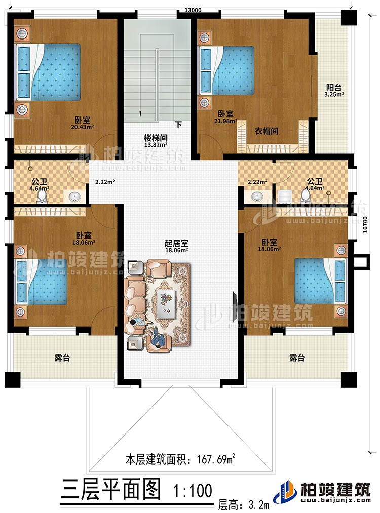 三層：樓梯間、起居室、4臥室、衣帽間、2公衛(wèi)、陽臺、2露臺