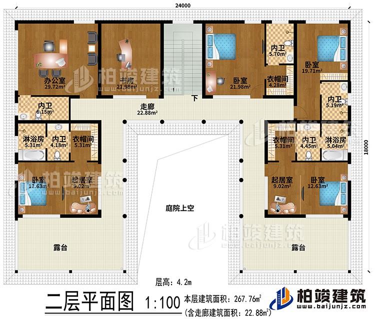 二層：辦公室、書房、2起居室、3衣帽間、4臥室、2淋浴房、5內(nèi)衛(wèi)、走廊、2露臺(tái)、庭院上空