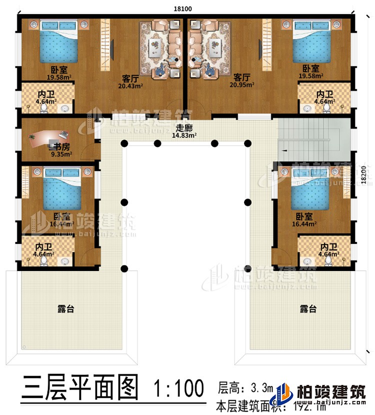 三層：2客廳、4臥室、書(shū)房、走廊、2露臺(tái)、4內(nèi)衛(wèi)